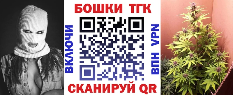 Наркошоп купить COCAIN  МЕФ  Галлюциногенные грибы  Конопля  Среднеуральск