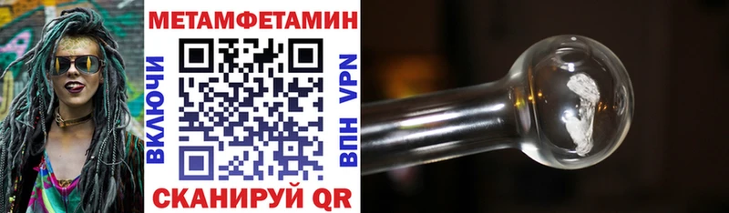 Купить где  Среднеуральск  Amphetamine 97% 