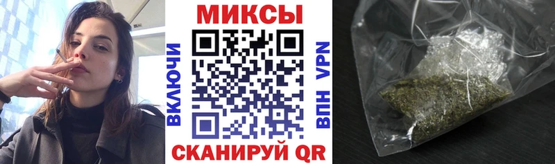 Бутират 99%  Купить закладки  Среднеуральск 