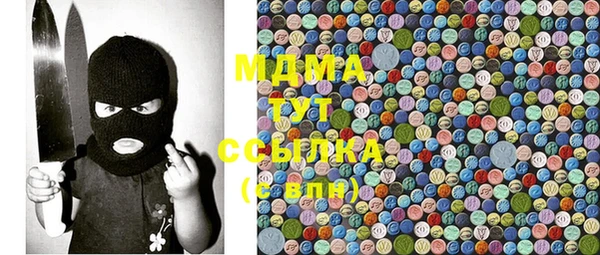 герыч Михайлов