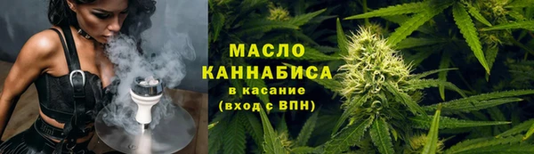 герыч Михайлов
