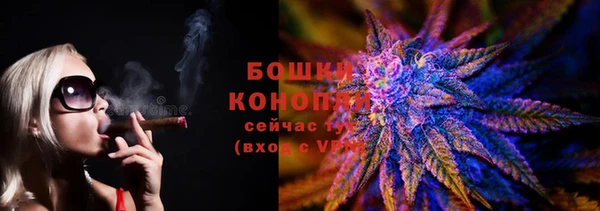 соль ск Михайловск