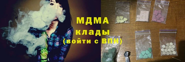 Альфа ПВП Михайловка