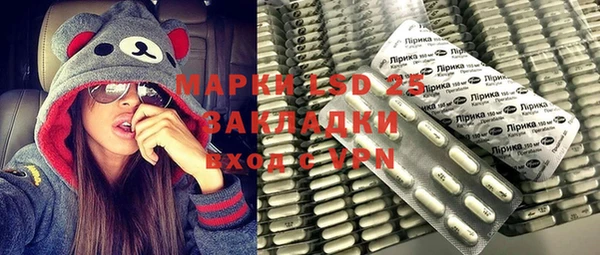герыч Михайлов