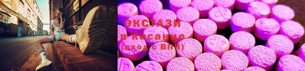 герыч Михайлов