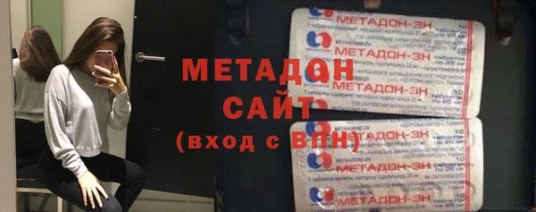 Альфа ПВП Михайловка