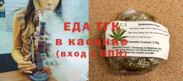 Альфа ПВП Михайловка