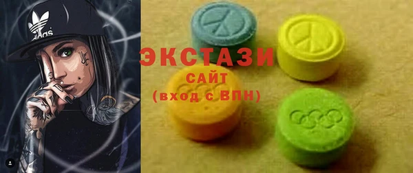 герыч Михайлов