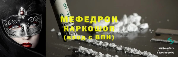 герыч Михайлов