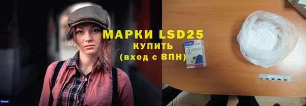 кокаин перу Надым