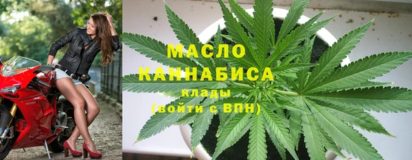 соль ск Михайловск