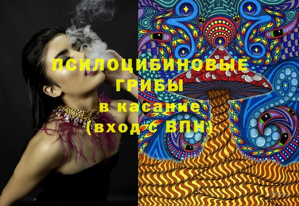 Альфа ПВП Михайловка