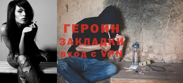 Альфа ПВП Михайловка
