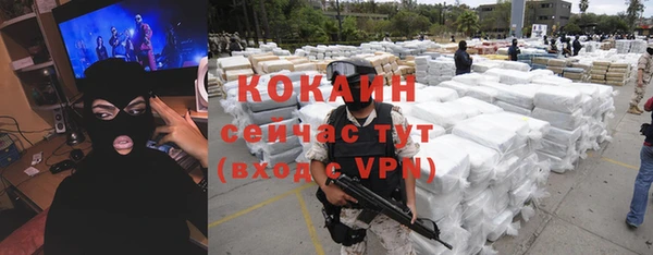 герыч Михайлов