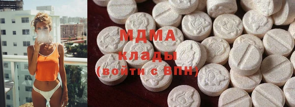 герыч Михайлов