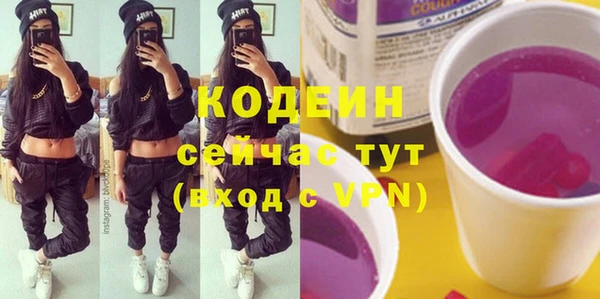 герыч Михайлов