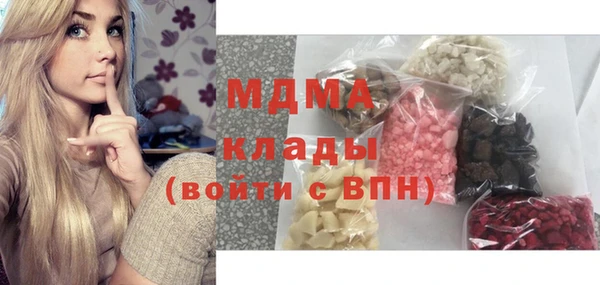 герыч Михайлов