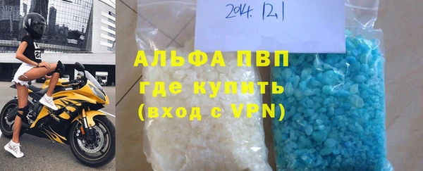 герыч Михайлов