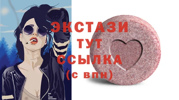 герыч Михайлов