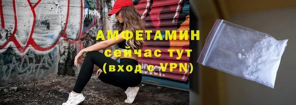 герыч Михайлов