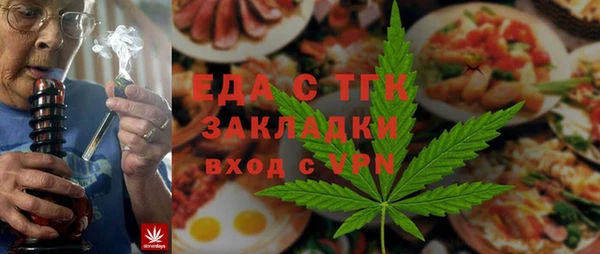 герыч Михайлов