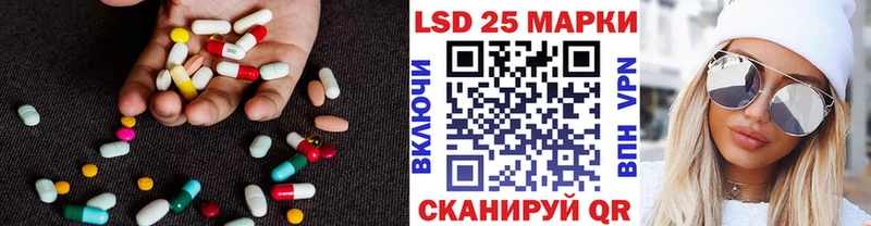Купить  Среднеуральск  ЛСД экстази ecstasy 