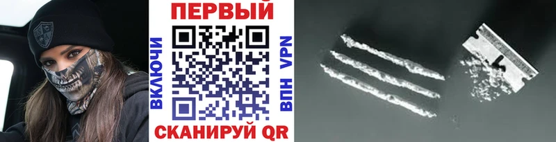 Первитин мет  Купить  Среднеуральск 