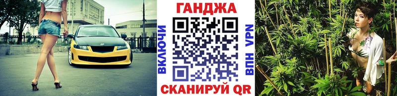 Канабис план  Купить где  Среднеуральск 